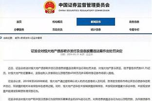 韩媒：梅西缺席就像韩国C罗事件，多年来C罗是韩国球迷最讨厌球星