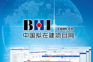 bd体育官方下载入口在线观看截图2