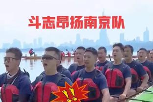 还好最后赢了？萨内上半场合集：浪射！不传！埋头单干