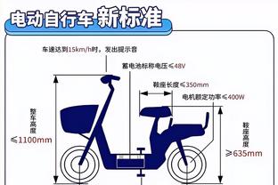 华体会hth老版本截图3