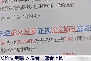 羡慕利物浦吗？滕哈赫：红军很强是没错，但我们和拜仁可是打对攻