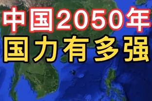 再反转！英超冠军最新赔率：曼城重登第1，枪手第2，红军掉至第3