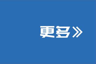 北控董事长兼总经理：球队关键人物无疑是闵鹿蕾 和他共事很荣幸