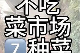 必威官方app截图0