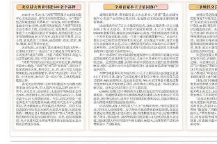 不容易！约什-哈特连续两场比赛出战时间低于40分钟