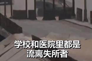 世界最贵！感受一下阿森纳老板克伦克砸下60亿美元建的SOFI体育场