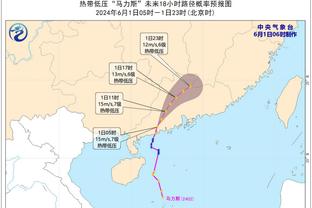 开云官方app下载安装最新版本截图4