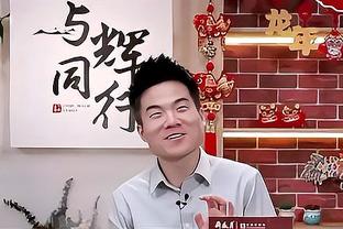 柯凡喷乔帅：你手里现在没有约基奇啊大哥！